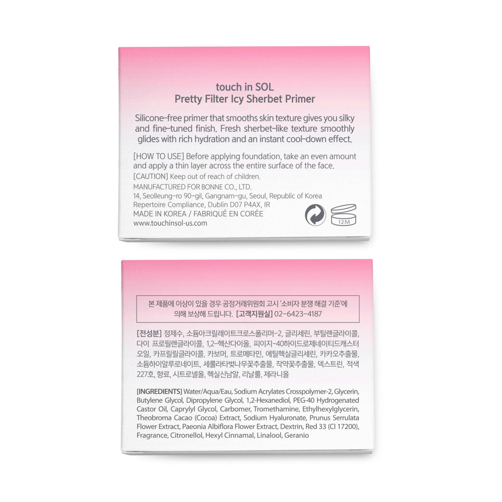 Touch in Sol Icy Sherbet Primer wear test — helps makeup stay fresh through daily activities.
