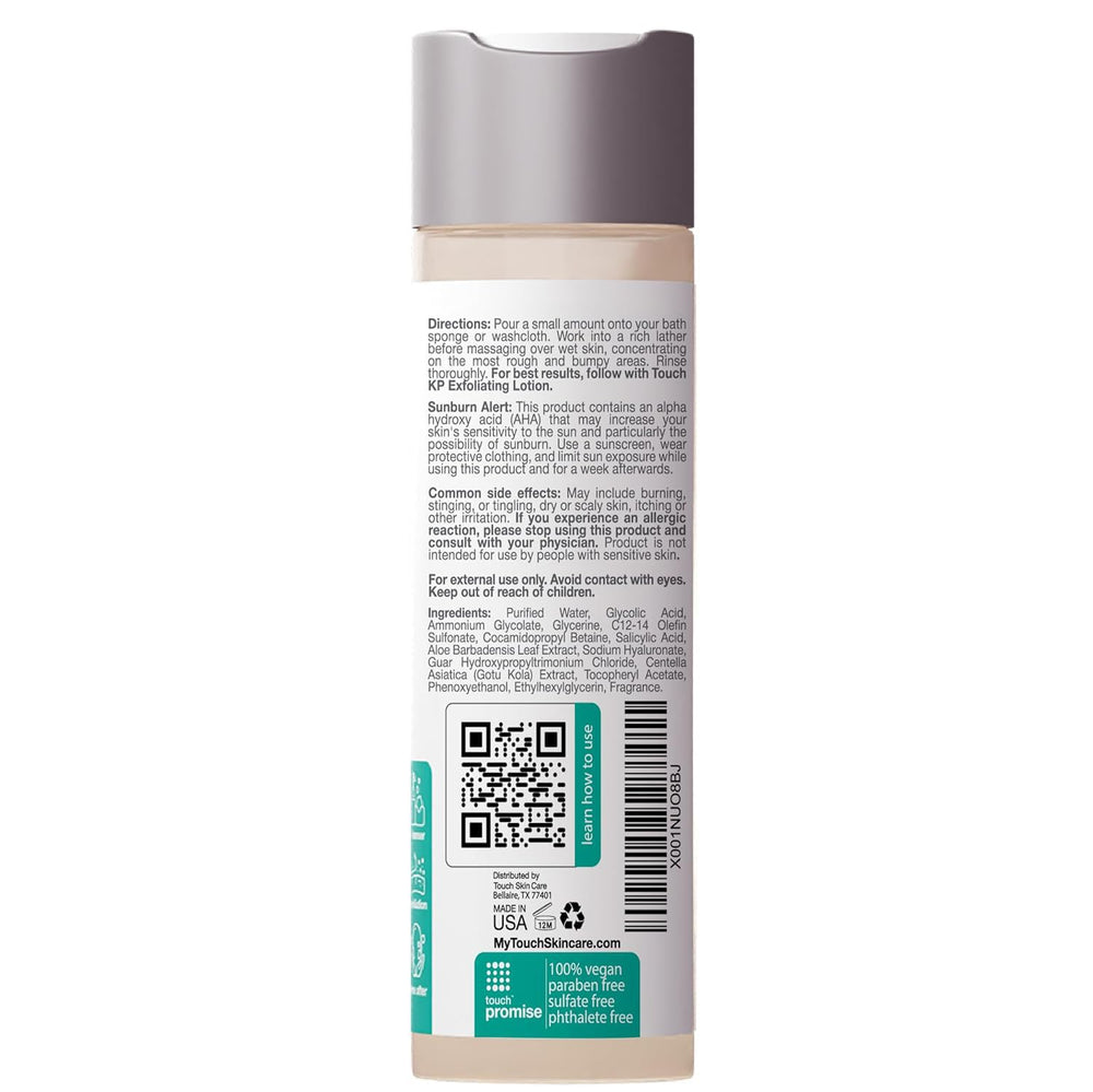 TOUCH KP body wash bottle featuring hyaluronic acid supports moisture retention after washing.