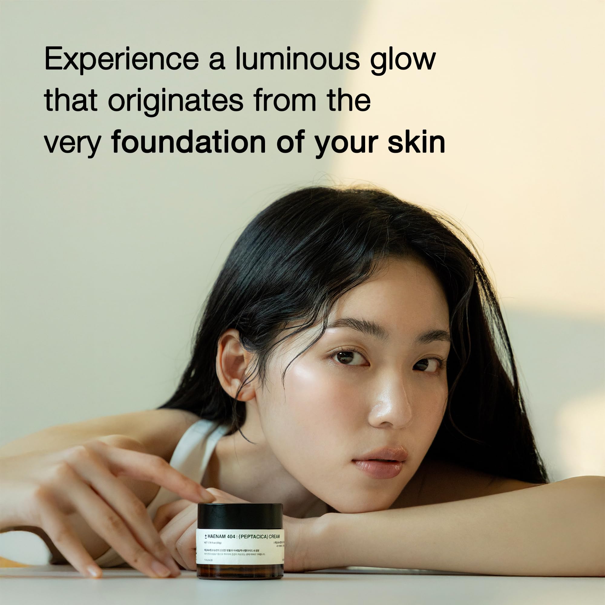 TOUN28 vitamin C and niacinamide glow bottle for radiant skin.