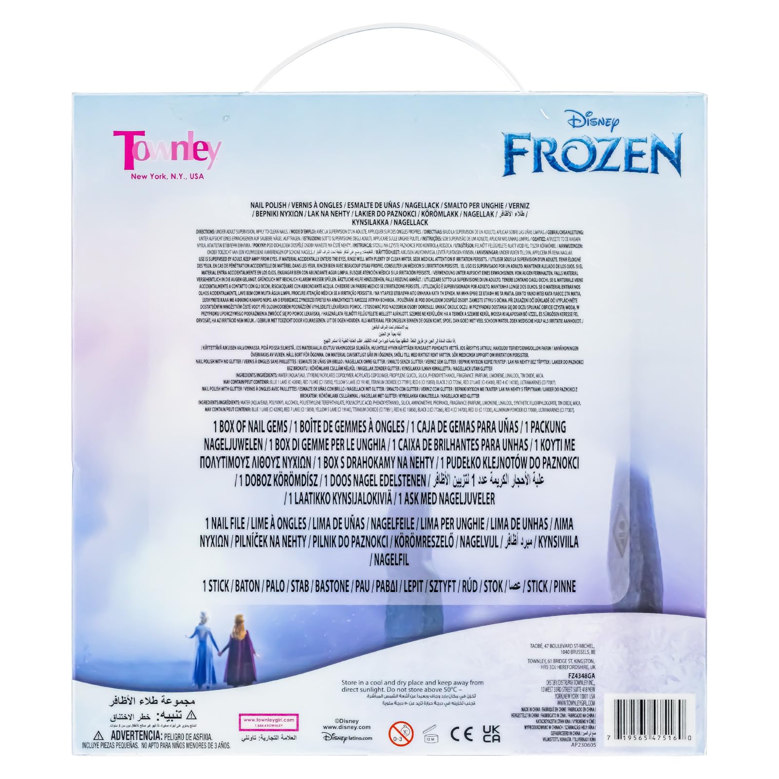 Townley Girl Disney Frozen set packaging showcases a cheerful color assortment for party favors.