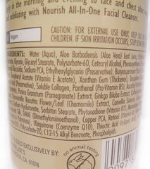 Morning skincare routine with Trader Joe's Nourish Oil-Free Moisturizer delivering daily hydration.