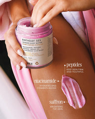 Truly Birthday Sex Shimmer Butter packaging display highlights luxe moisturizing ritual.