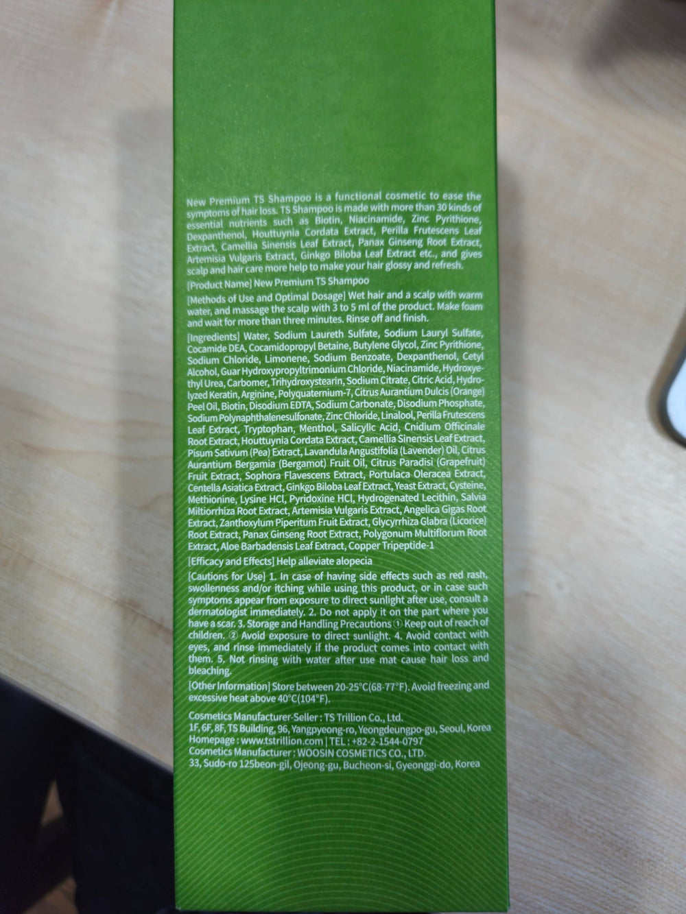 TS New Premium sulfate-free claim image suggests gentle cleansing without irritation