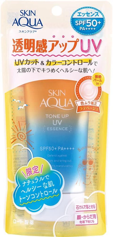 TSTADVANCE Skin Aqua Sunscreen Tone Up UV Essence Latte Beige bottle with SPF50+ protection.