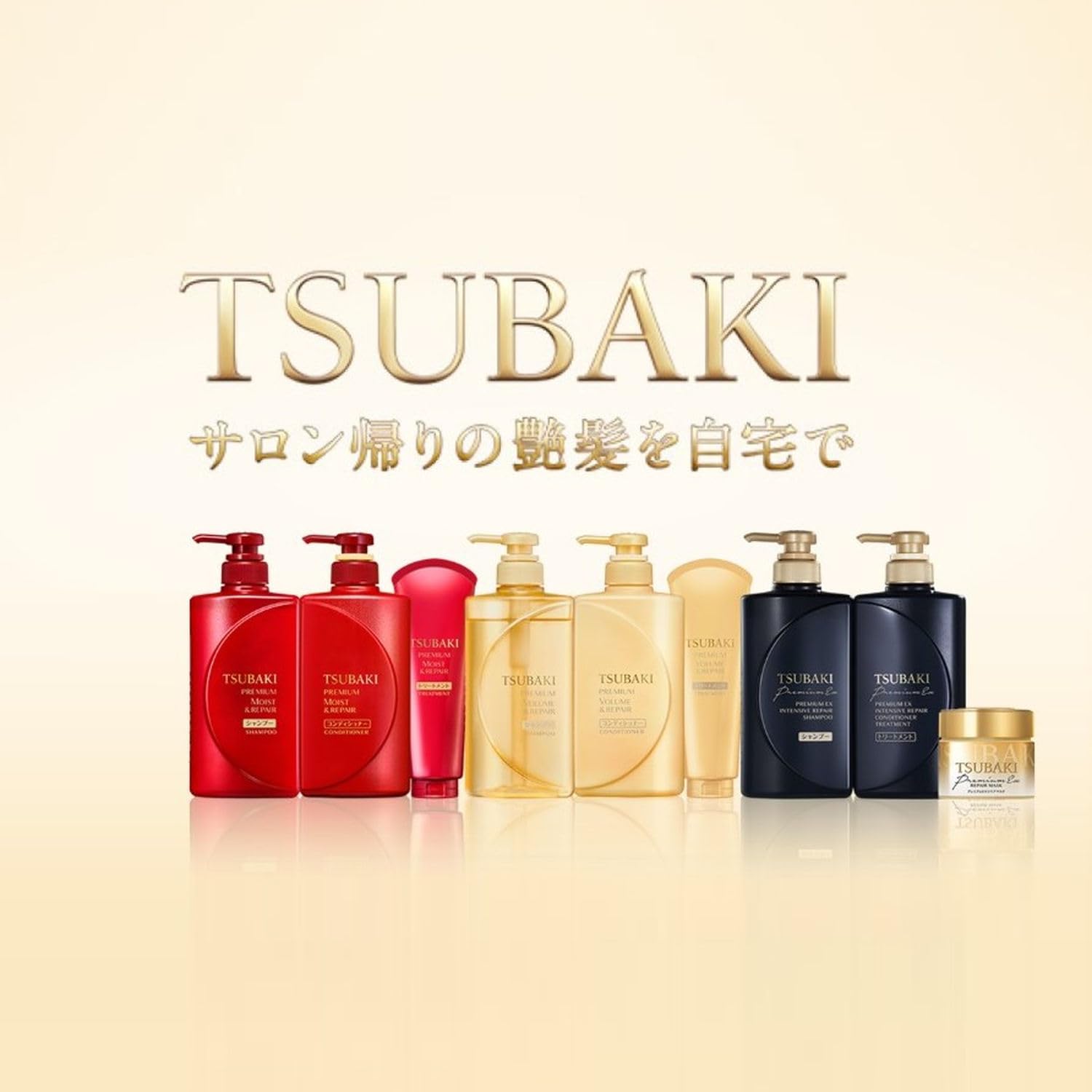 TSUBAKI Premium Moist Shampoo packaging highlights a large refill option