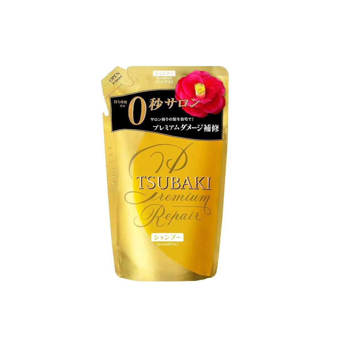 TSUBAKI Premium Repair Hair Shampoo refill pack front view for convenient, eco-friendly hair care.