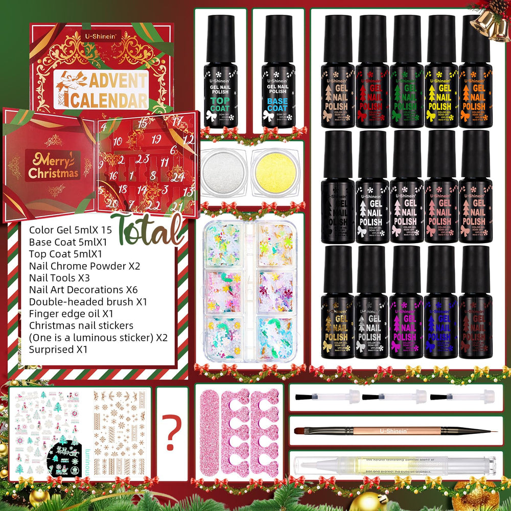 U-Shinein 13 gel polishes showcase—lush color palette for salon-worthy nails.