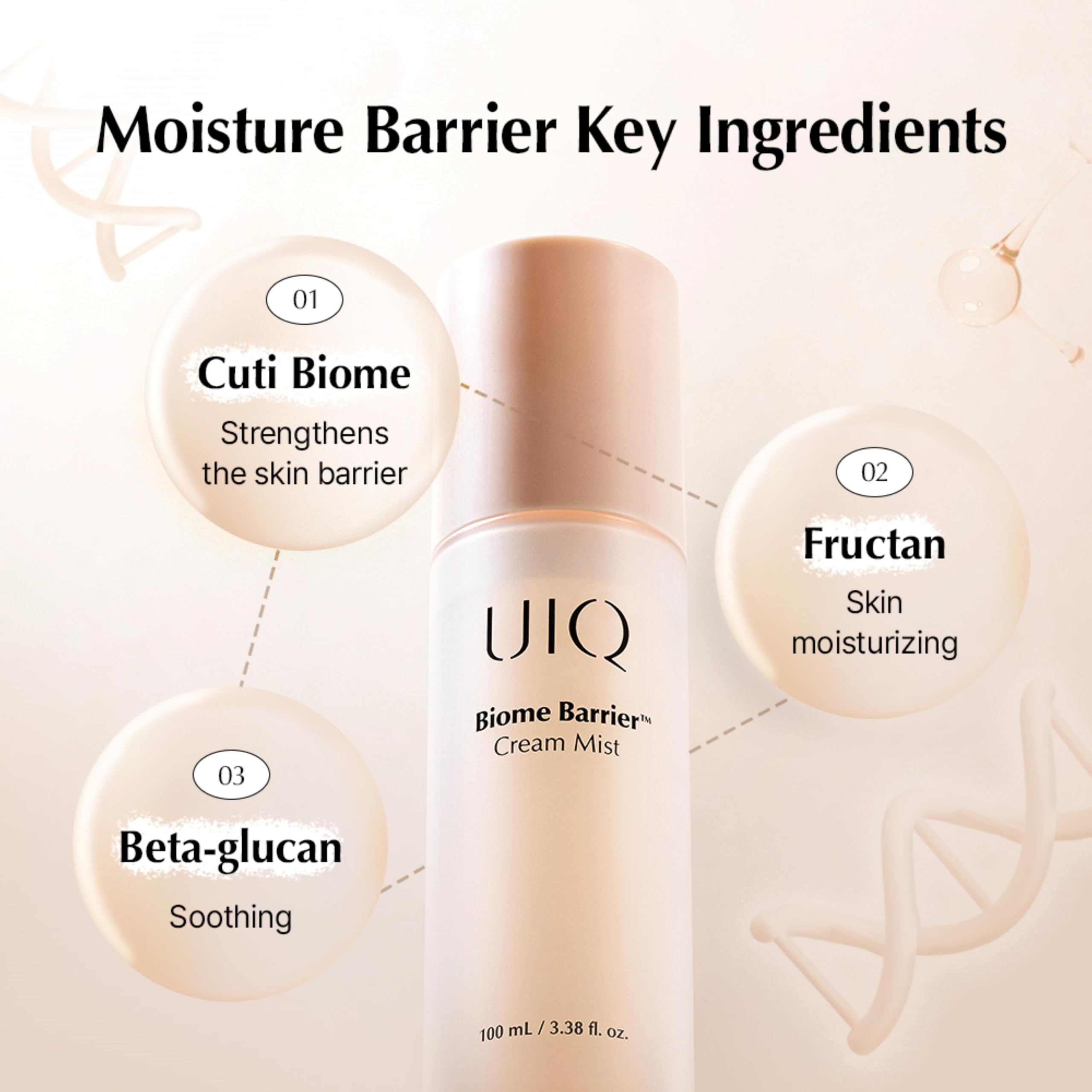 UIQ Biome Barrier Cream Mist packaging emphasizes a user-friendly spray.