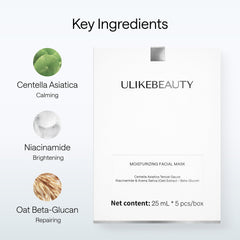 Ulikebeauty moisturizing facial mask packaging image highlighting gentle formula for sensitive skin.