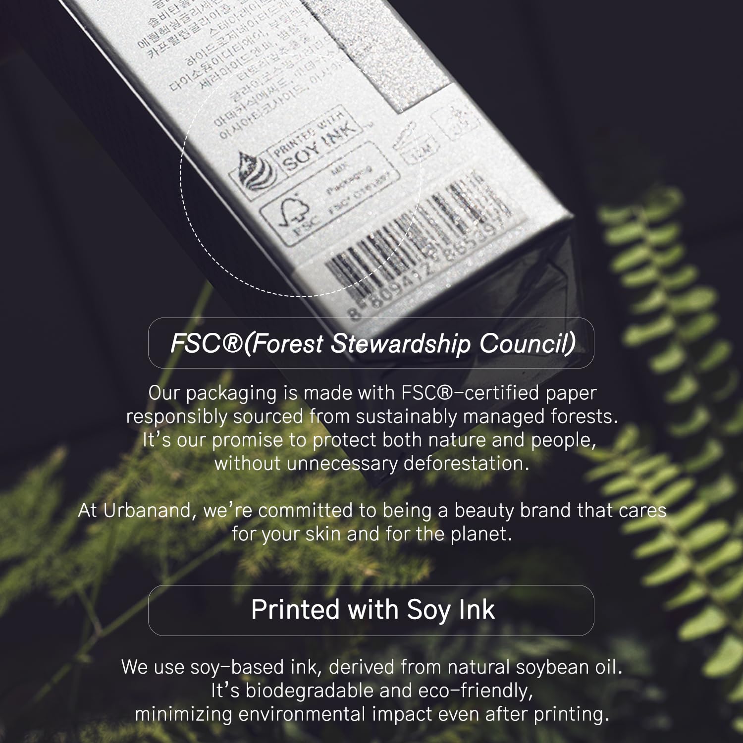 Urbanand packaging with soy-based ink supports eco-friendly skincare packaging.
