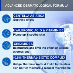 Uriage Cica-Daily Cream hyaluronic acid emphasis shows hydrating care.