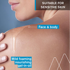 Uriage cleanser application shows soft foam, ideal for sensitive-skin routines.