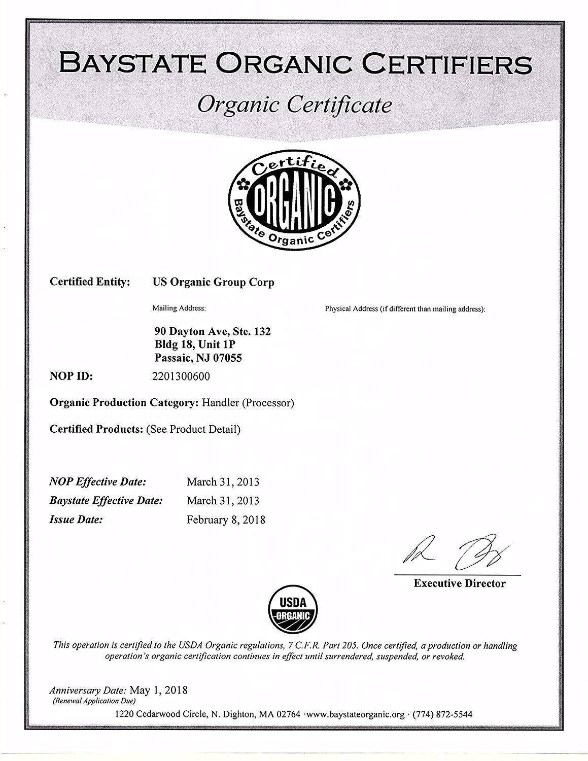 US Organic Borage Oil in sun-care product preparation context