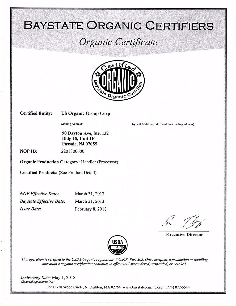 US Organic Borage Oil in sun-care product preparation context