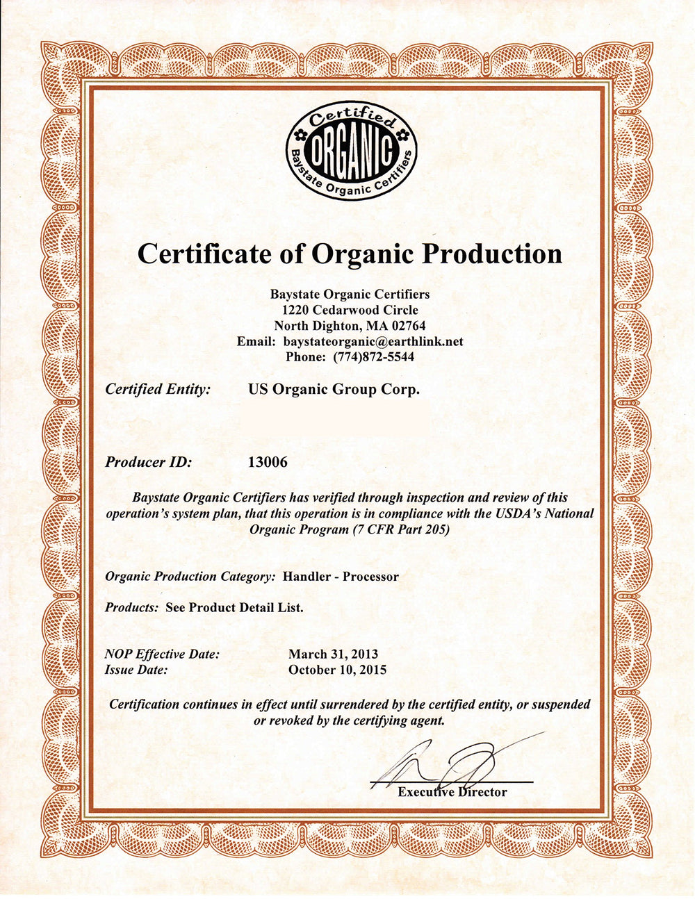 US Organic frankincense essential oil packaged in USA with quality controls.