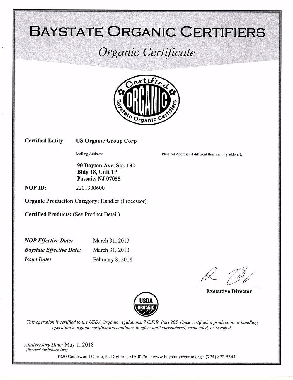 US Organic Grape Seed Oil bottle back with GMP and USDA certification seals.