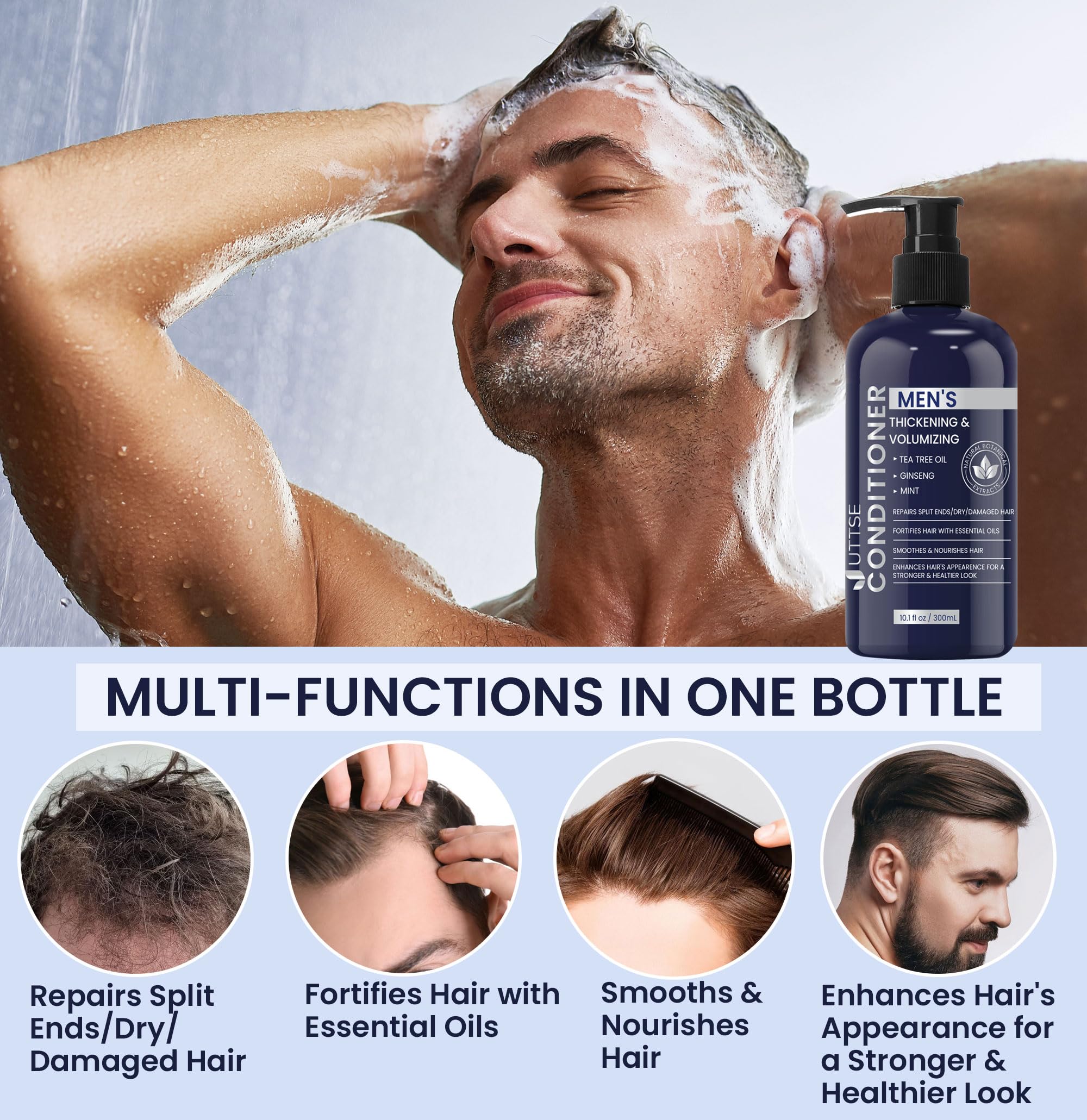 Uttse conditioner texture swirl demonstrates creamy formula for easier application