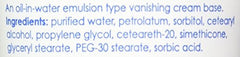 Vanicream application on hands after washing for soothing moisture.