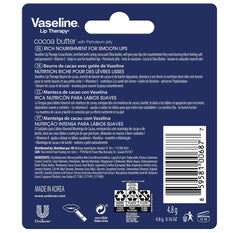 Vaseline Lip Therapy Cocoa Butter Balm closeup highlights creamy texture for quick hydration.