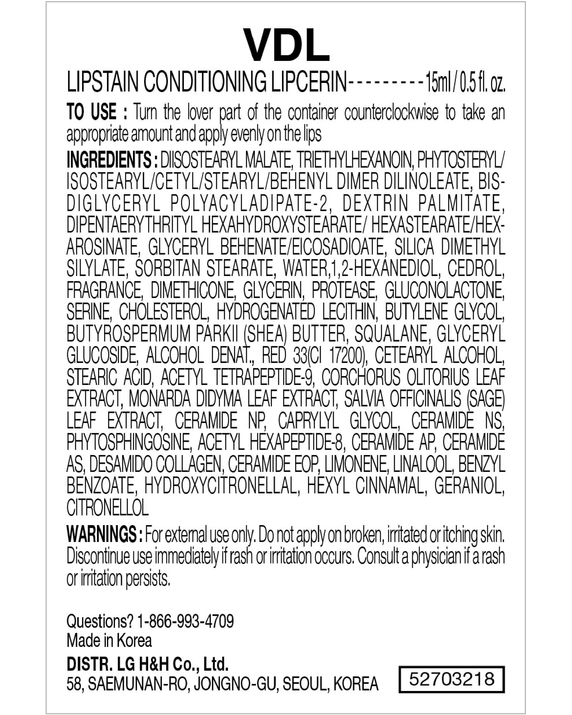 VDL Lipcerin moisture herb complex graphic explains deep hydration and elasticity support.