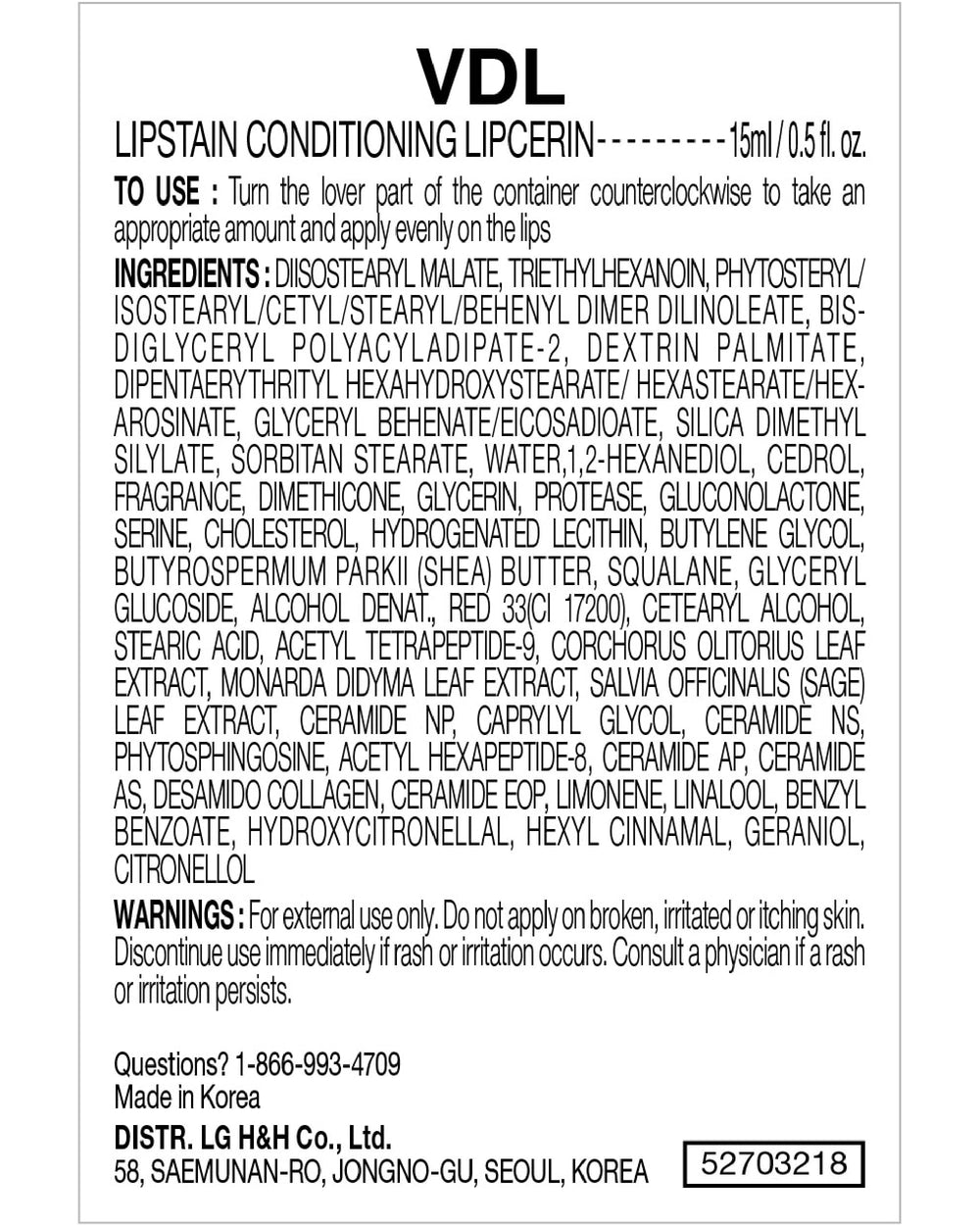 VDL Lipcerin moisture herb complex graphic explains deep hydration and elasticity support.