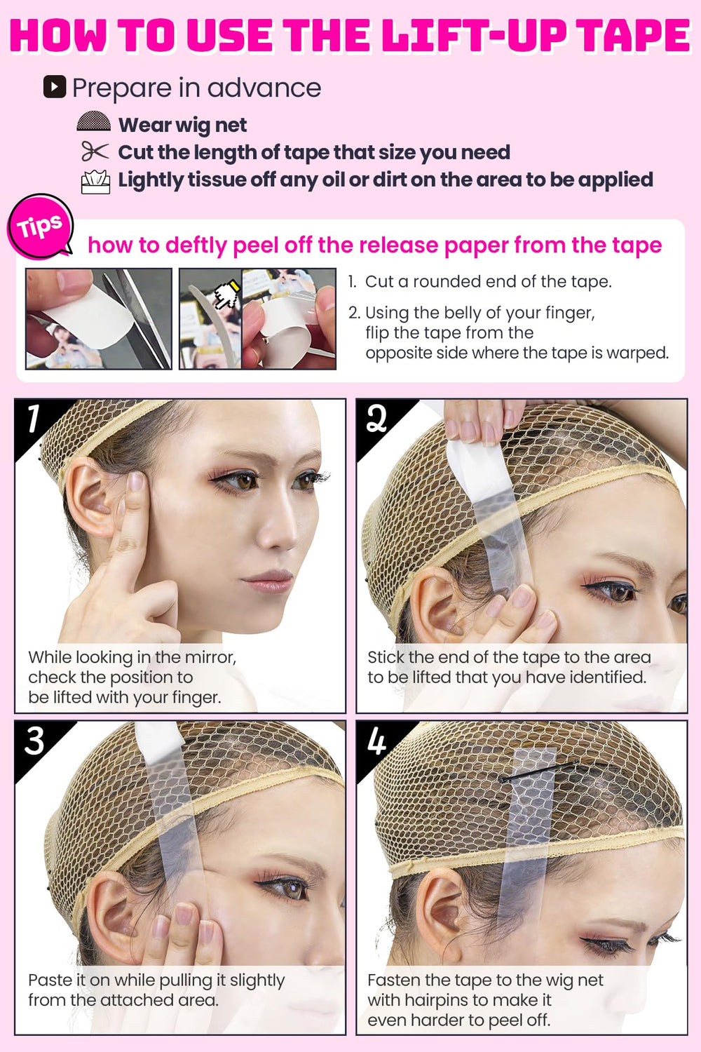 Vectill Cosplay Face Lift Up Tape demonstrates jawline and cheek lift