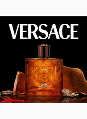 Versace Eros Najim engraved Greca motif close-up highlights premium packaging and collector appeal.