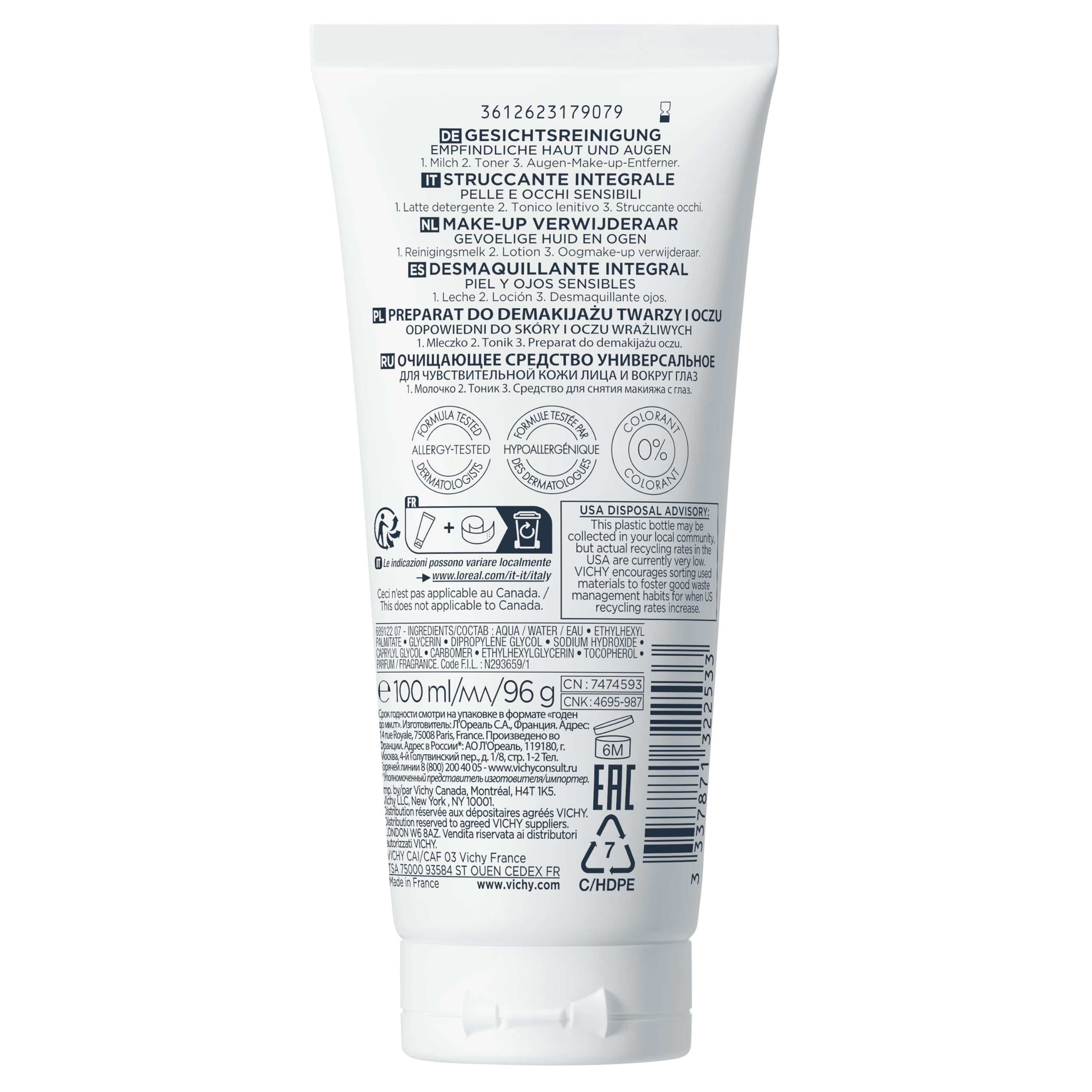 VICHY ingredients label detail highlighting sensitive-skin friendly formulation