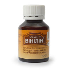 Vinilin JL JIA LE Vinilin use on burns or scratches for protection
