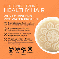 Viori Citrus Yao conditioner bar rinse demonstrates lightweight moisture for nourished ends.