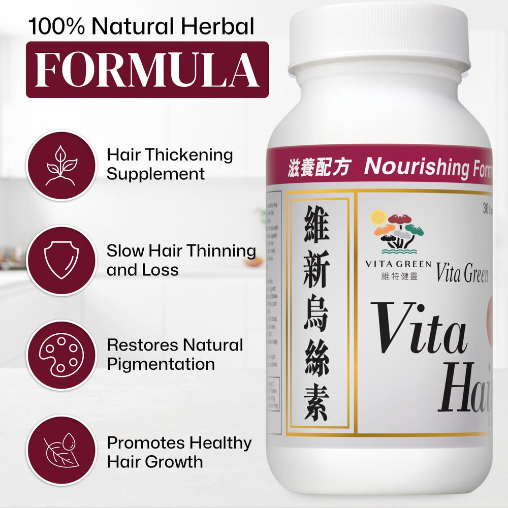 Vita Green Daily-use pills image reinforces a simple routine for consistent hair care.
