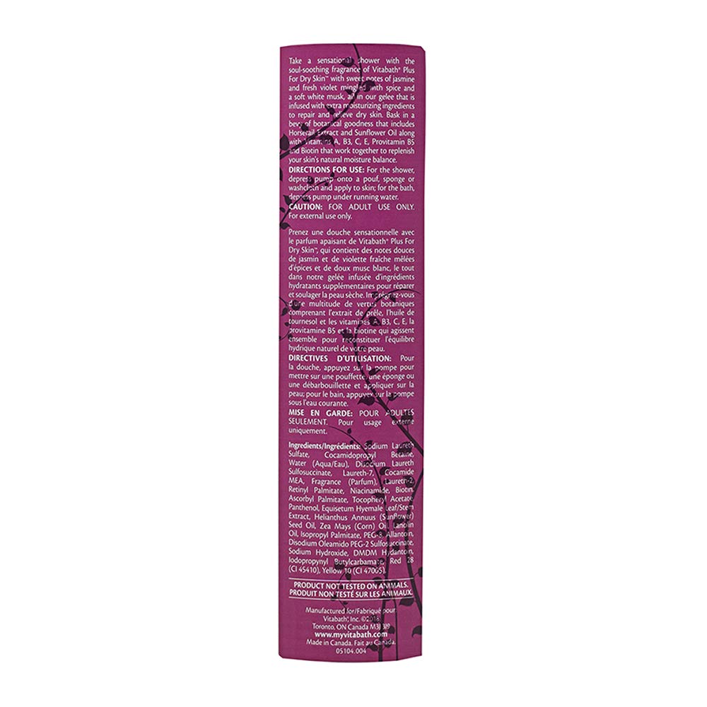 Vitabath fragrance jasmine violet close-up conveys enduring floral-spice aroma.