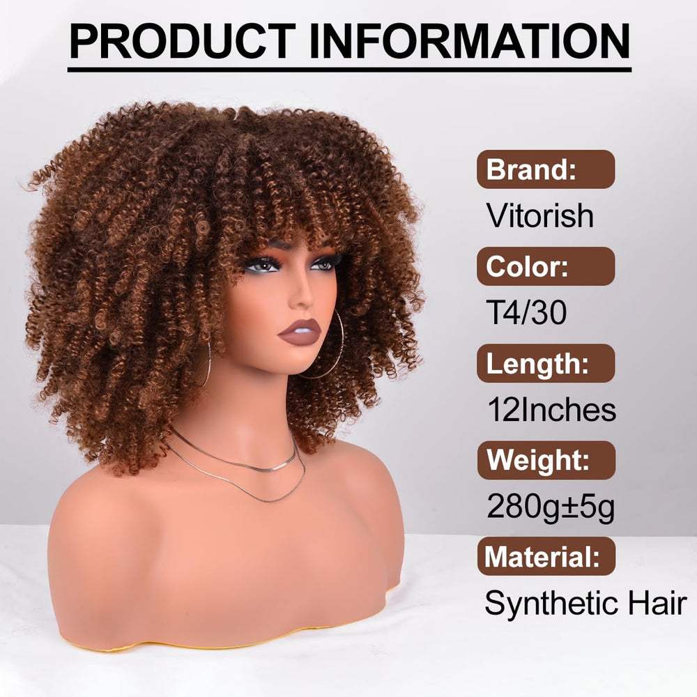 Vitorish Afro wig 12-inch kinky curly ombre brown back view displaying lightweight cap and volume