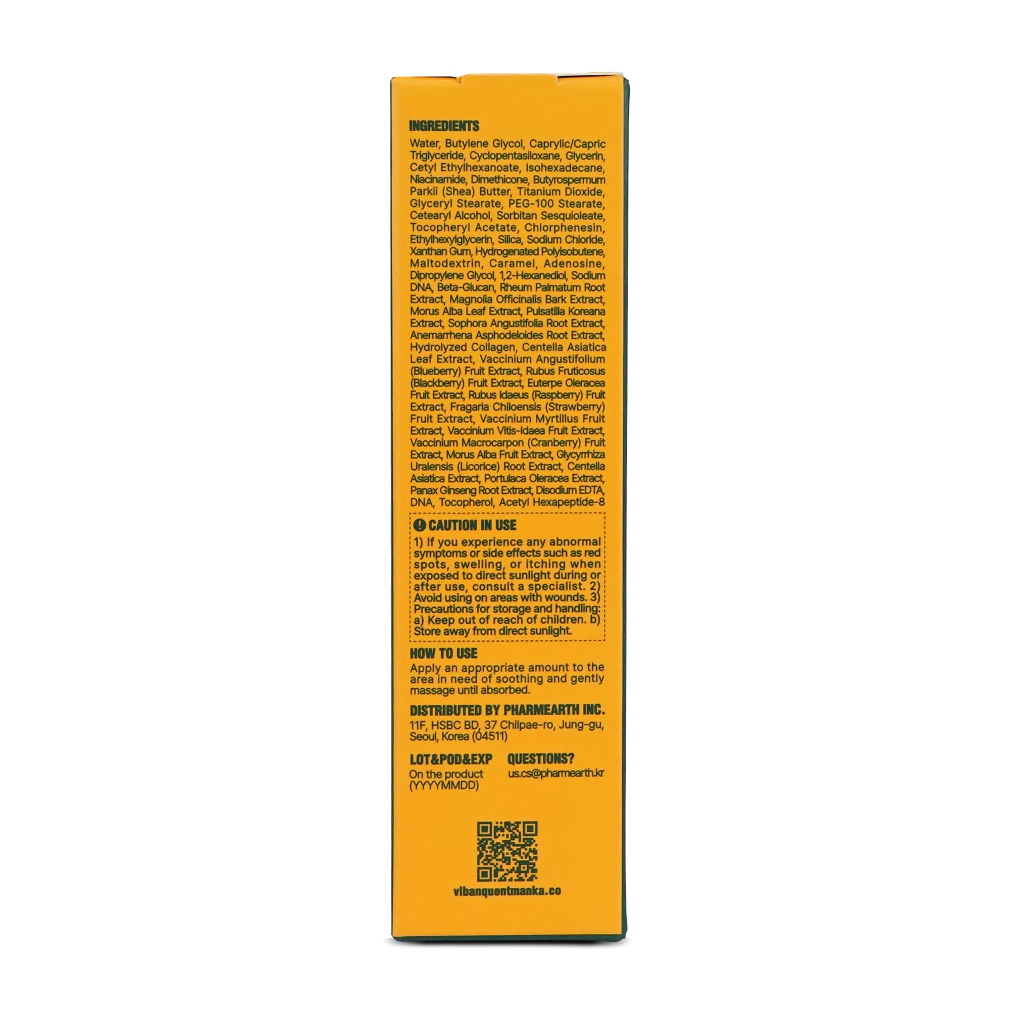 VQM Vibanquentmanka packaging box emphasizing premium aesthetics and protection
