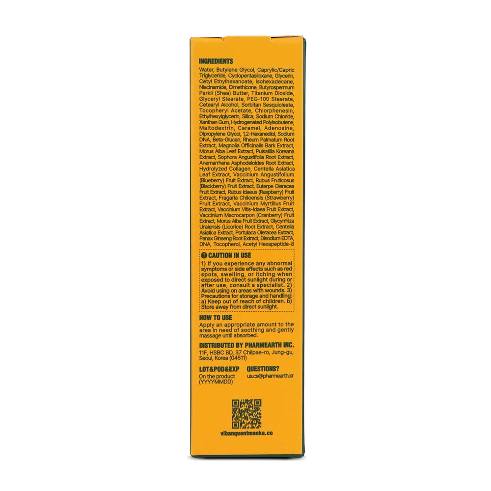 VQM Vibanquentmanka packaging box emphasizing premium aesthetics and protection