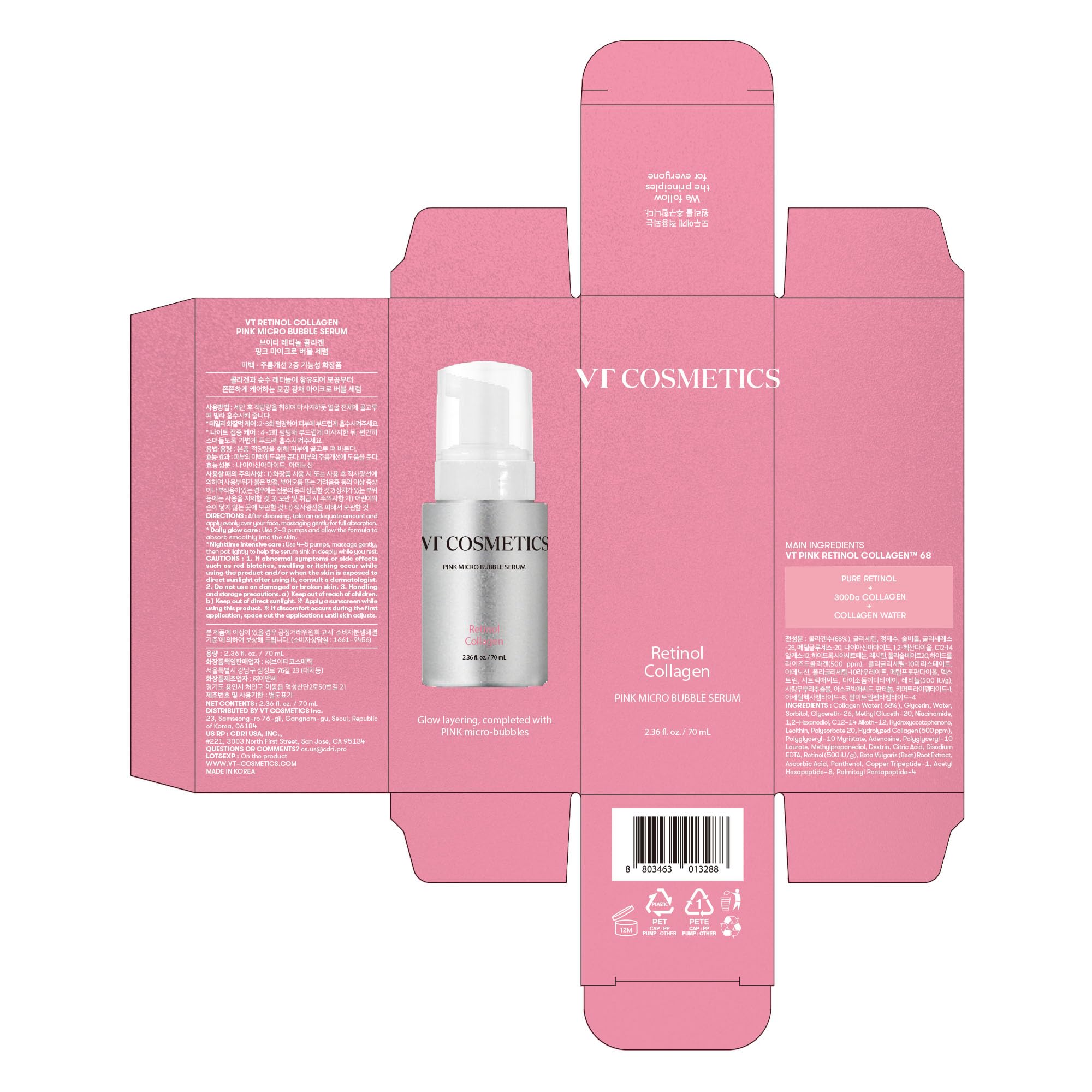 VT COSMETICS Bubble Serum with retinol and collagen suggests texture improvement