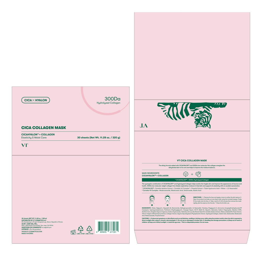 VT COSMETICS CICA Collagen Daily Mask for busy mornings supports quick pamper session.