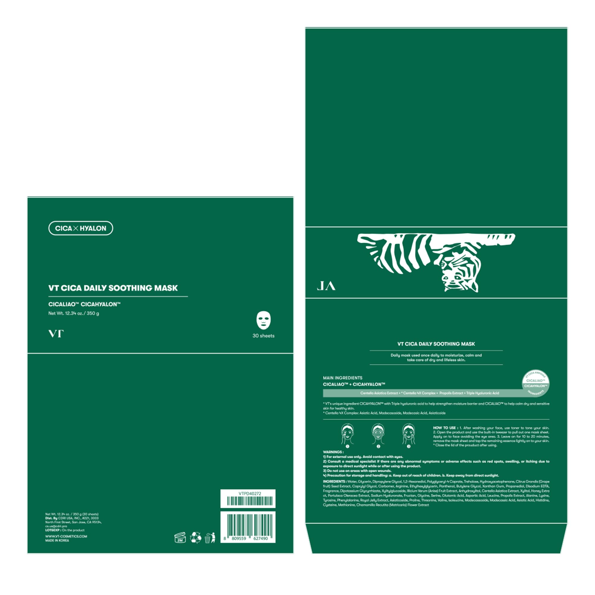 VT COSMETICS CICA Daily Soothing Mask close-up showing smooth, refreshed-looking skin.