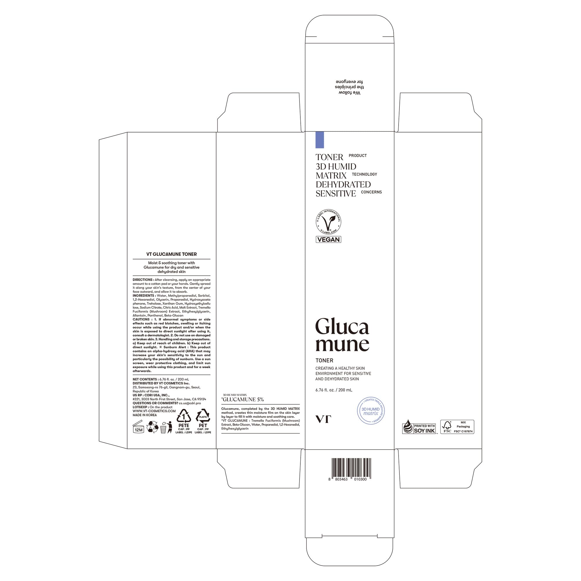 VT COSMETICS Glucumune packaging fragrance-free clean design