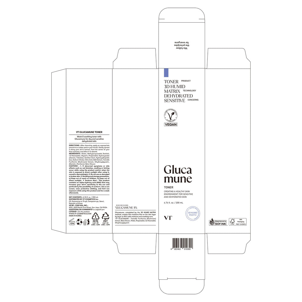 VT COSMETICS Glucumune packaging fragrance-free clean design