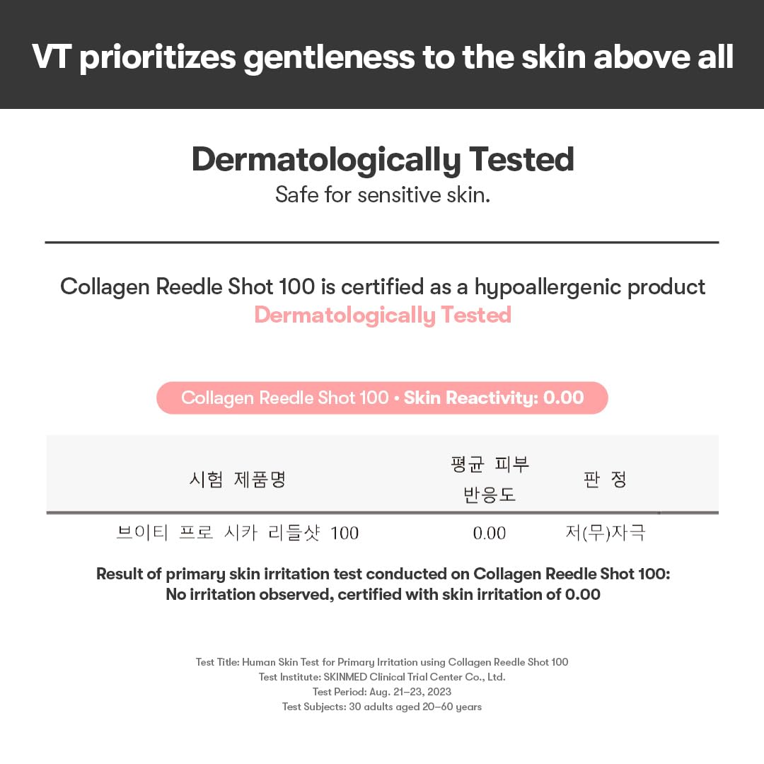 VT COSMETICS Moisture glow swatch shows non-sticky, comfortable finish.