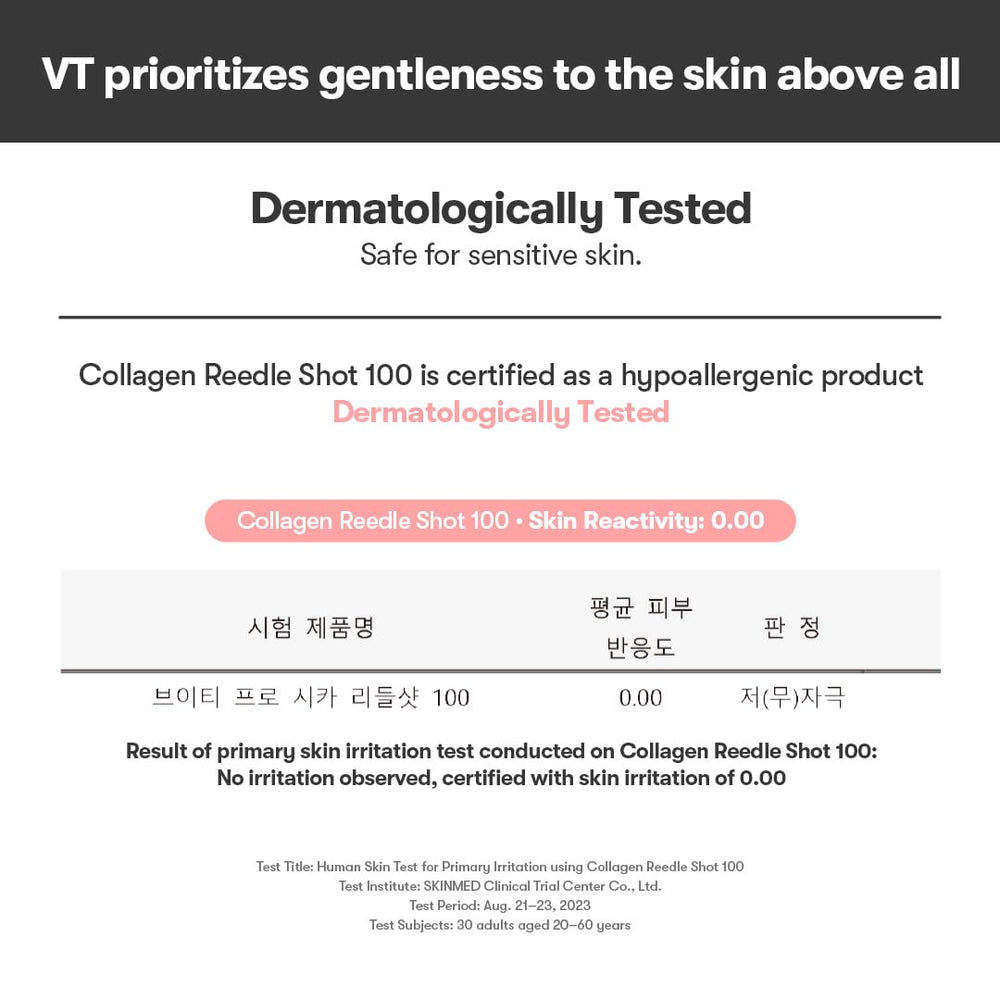 VT COSMETICS Moisture glow swatch shows non-sticky, comfortable finish.