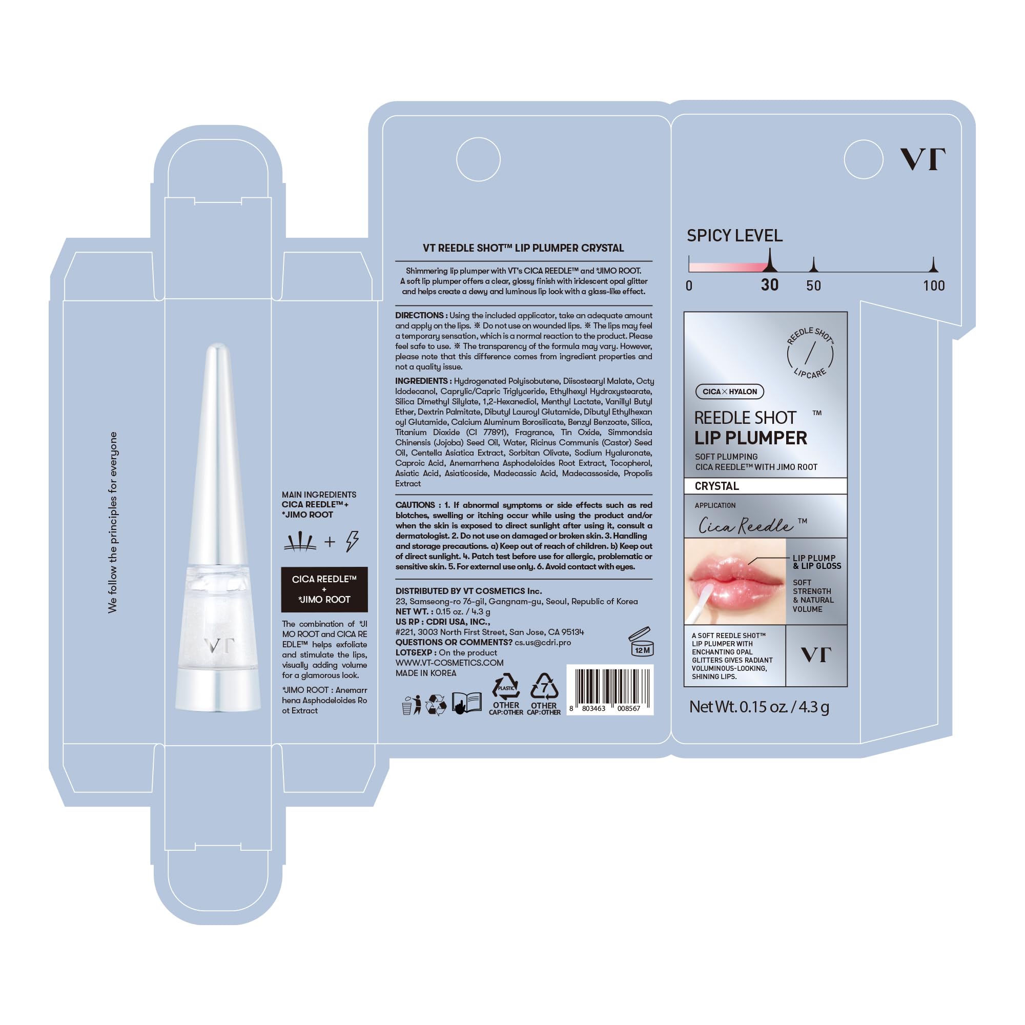 VT Cosmetics Reedle Shot lip plumper crystal glitter packaging, gifting appeal