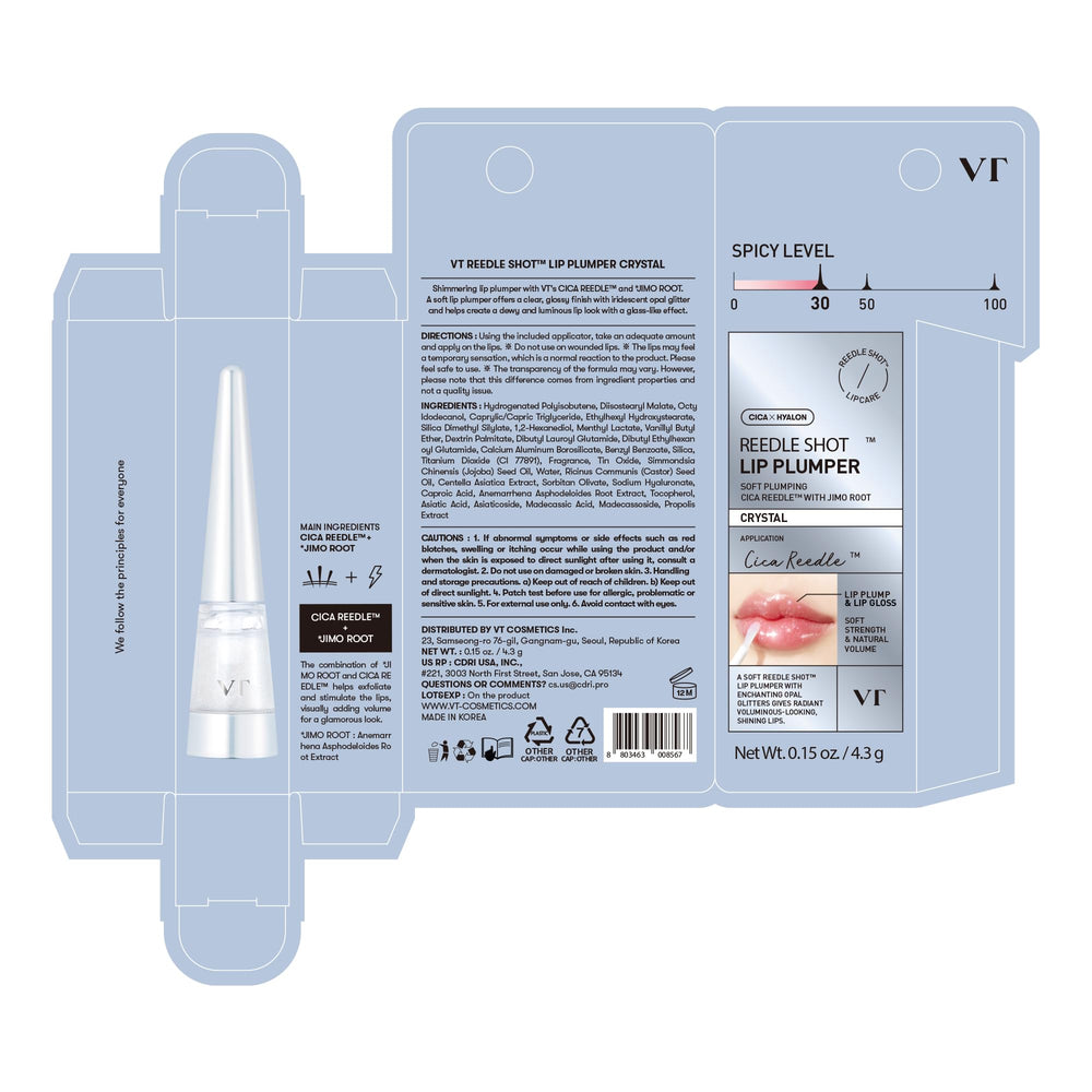 VT Cosmetics Reedle Shot lip plumper crystal glitter packaging, gifting appeal