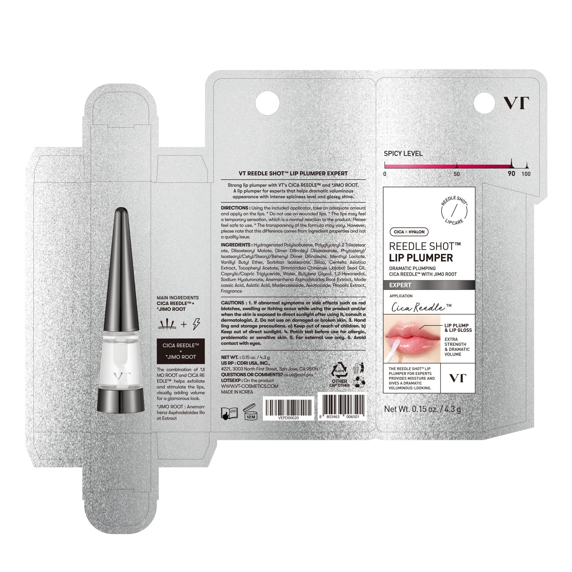 Gift-ready Reedle Shot Lip Plumper box, ideal stocking stuffer.