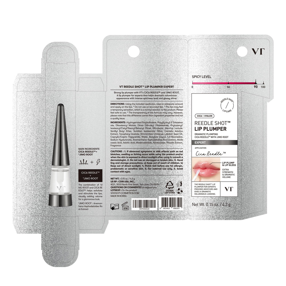 Gift-ready Reedle Shot Lip Plumper box, ideal stocking stuffer.