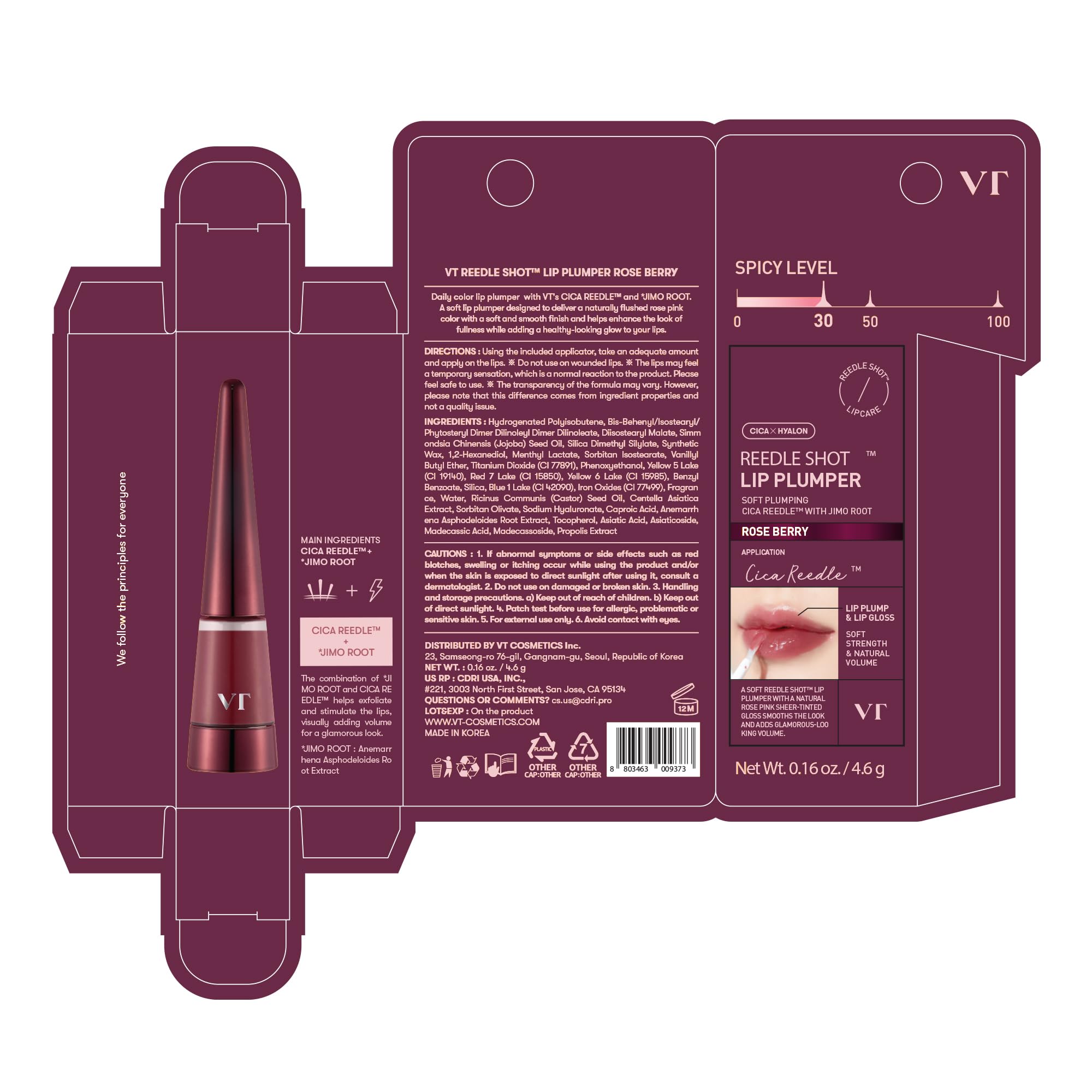 VT COSMETICS Reedle Shot roseberry shade smooths lip texture for a refined look.