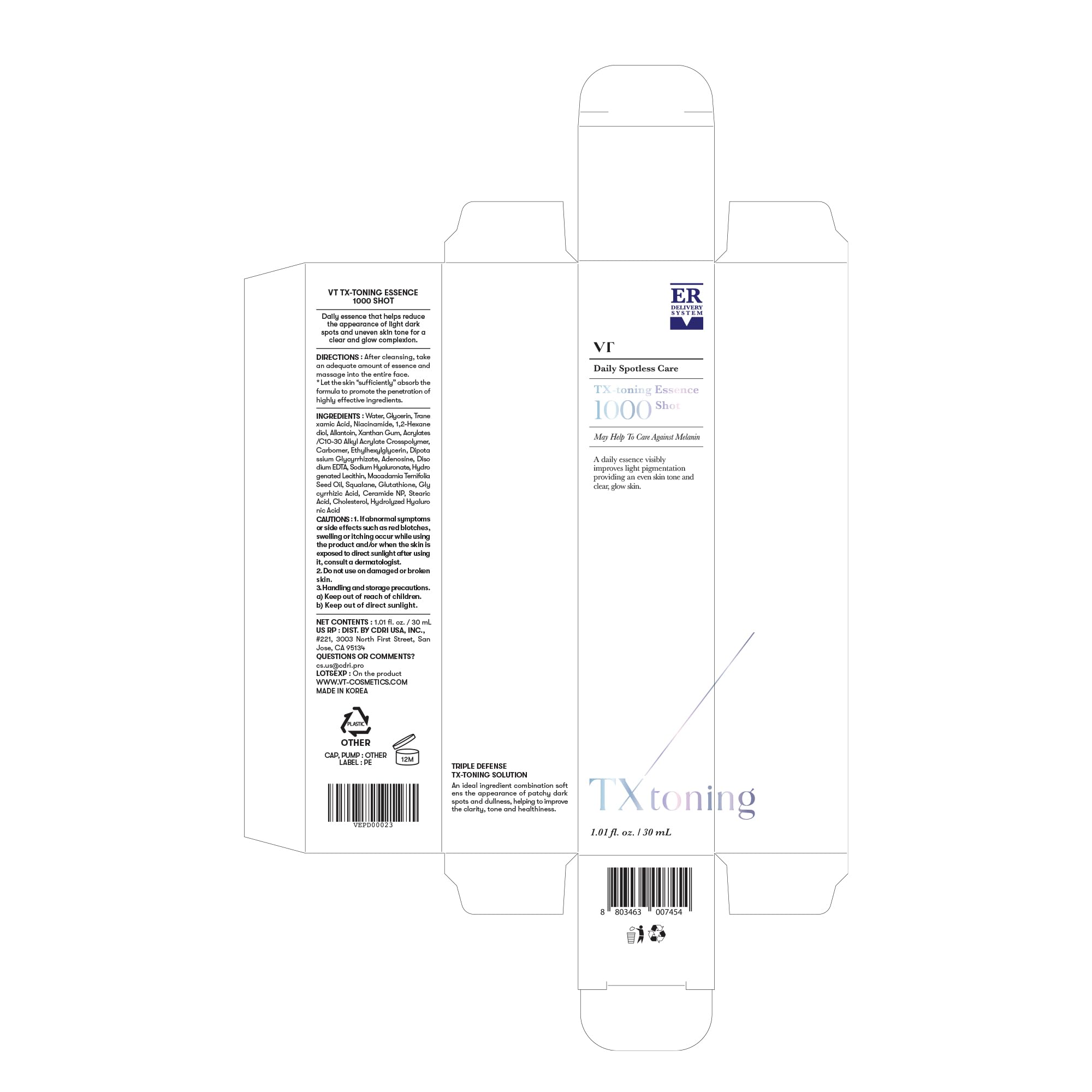 VT COSMETICS TX Toning Essence packaging image emphasizes travel-friendly bottle