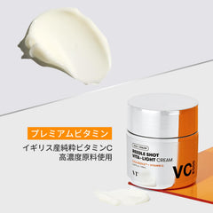 Hypoallergenic Vita-Light Cream label closeup indicating gentle pH4 or lower.