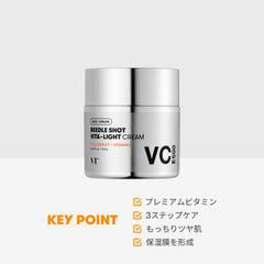 Vita-Light Cream texture closeup revealing creamy, smooth consistency for daily hydration.